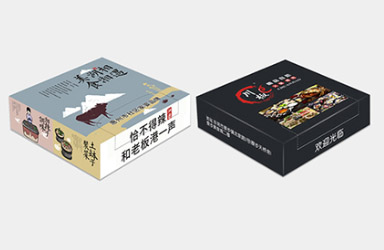 湘潭餐巾纸盒